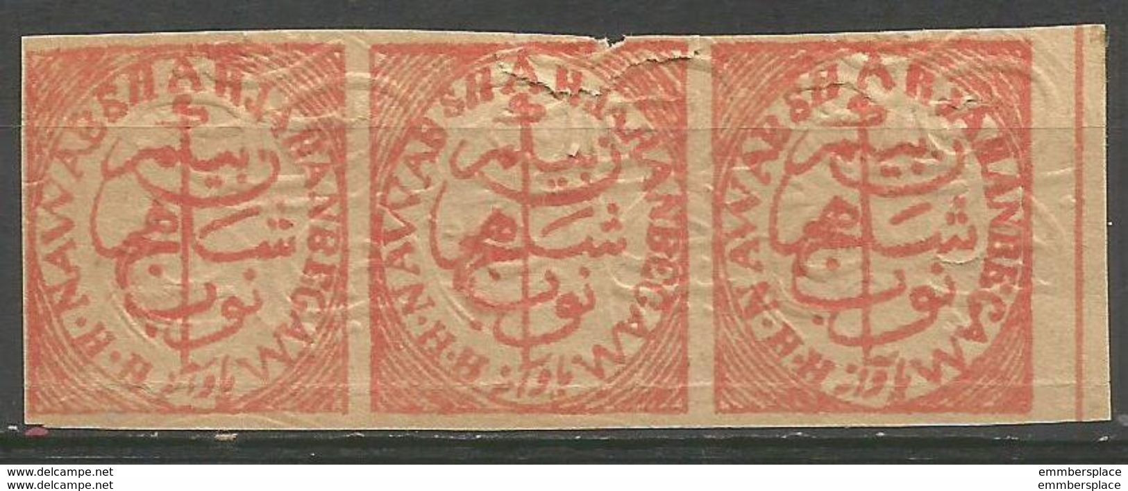 Bhopal - 1878 Native Inscription 1/2a Strip Of 3 Unused No Gum - Bhopal