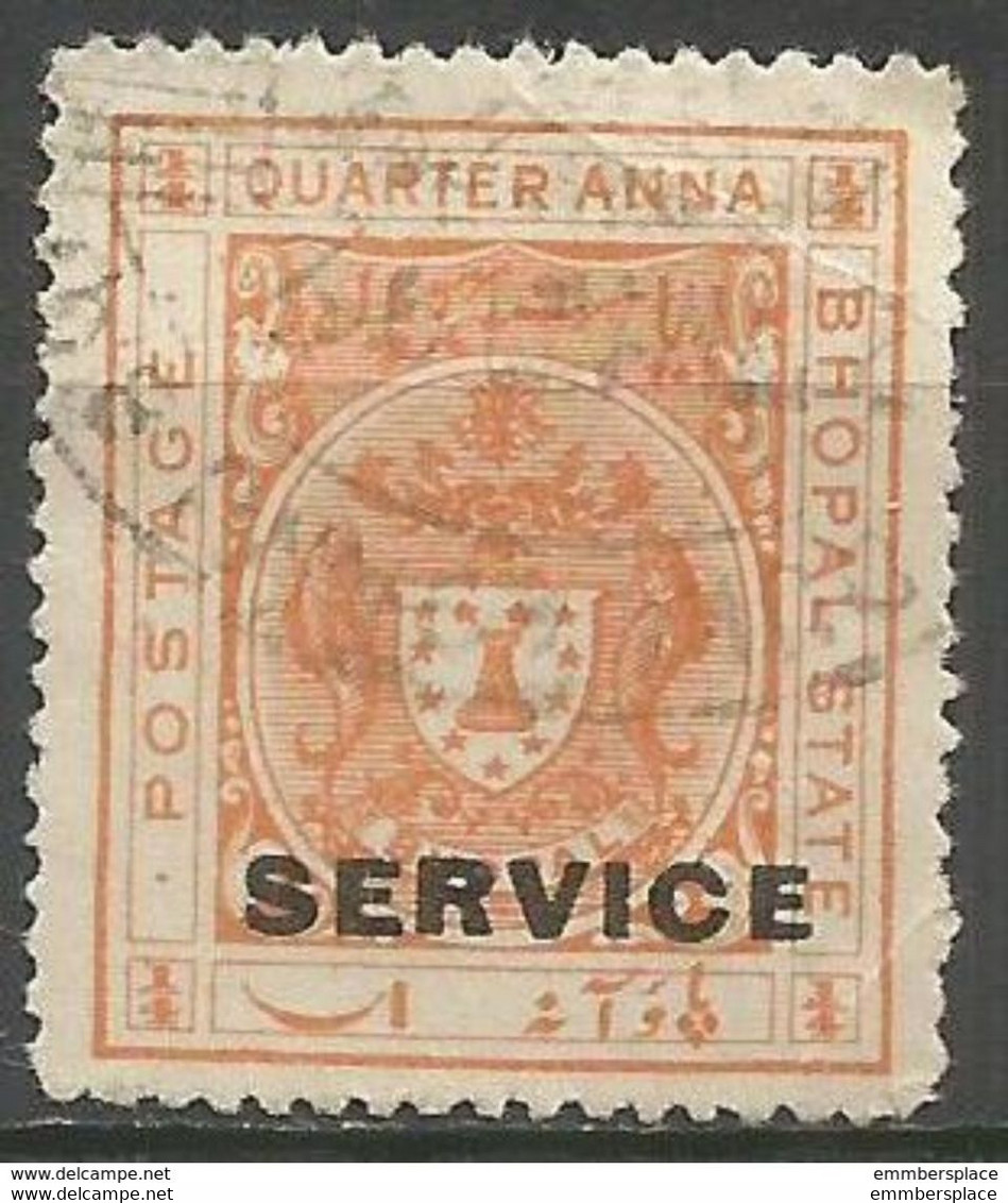 Bhopal - 1932 Arms Official 1/4a Used Perf 13.5   SG O313c  Sc O13c - Bhopal