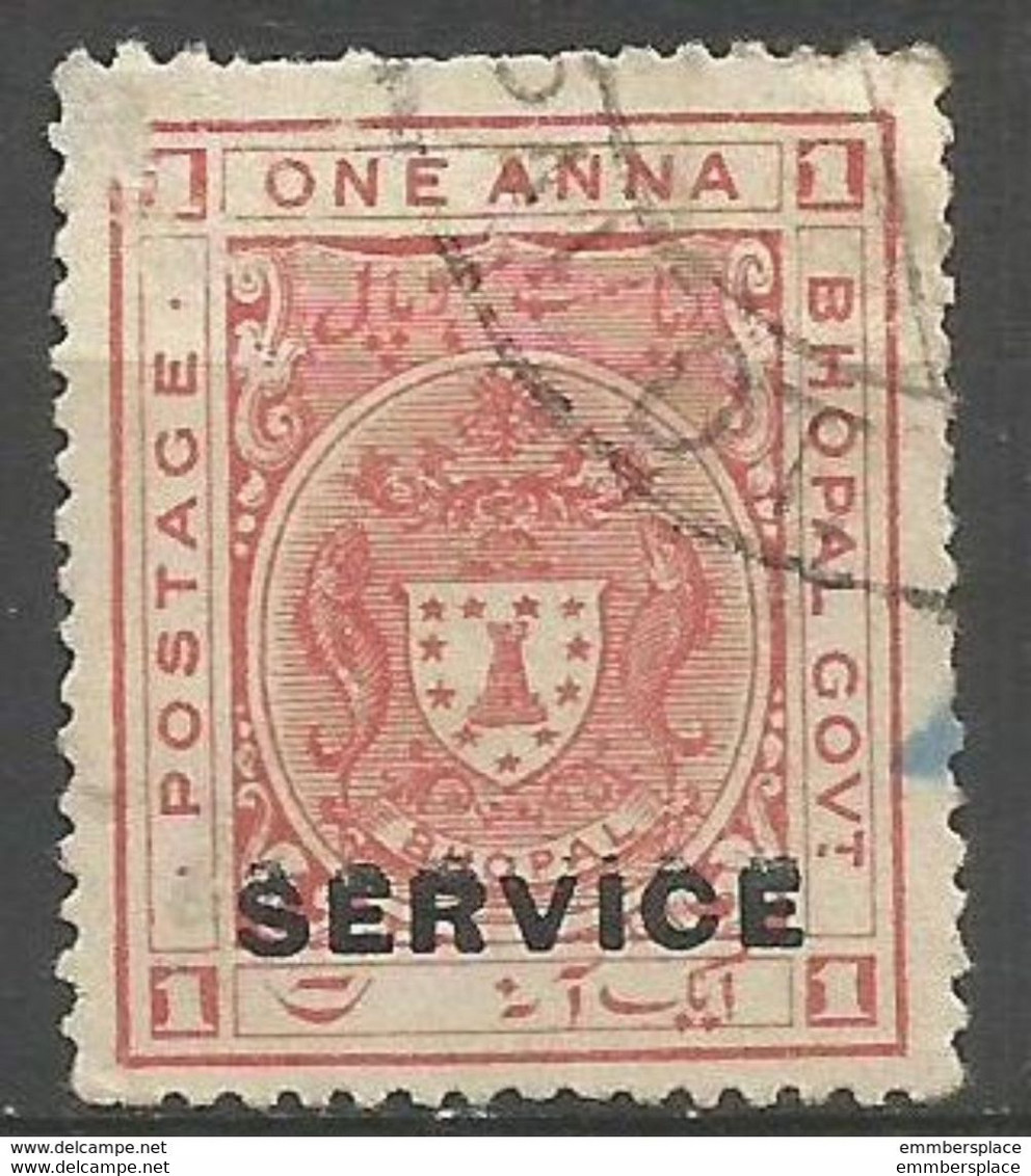 Bhopal - 1932 Arms Official 1a Used  SG O315  Sc O15 - Bhopal