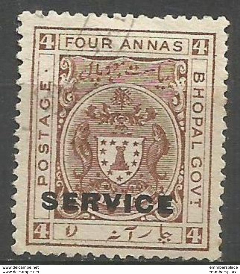 Bhopal - 1932 Arms Official 4a Used Perf 13.5   SG O317  Sc O17 - Bhopal