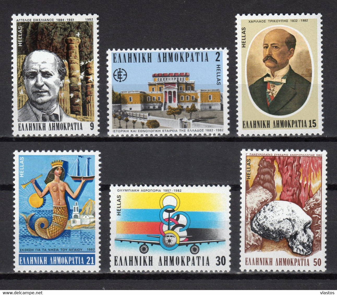 GREECE 1982 COMPLETE YEAR MNH - Années Complètes