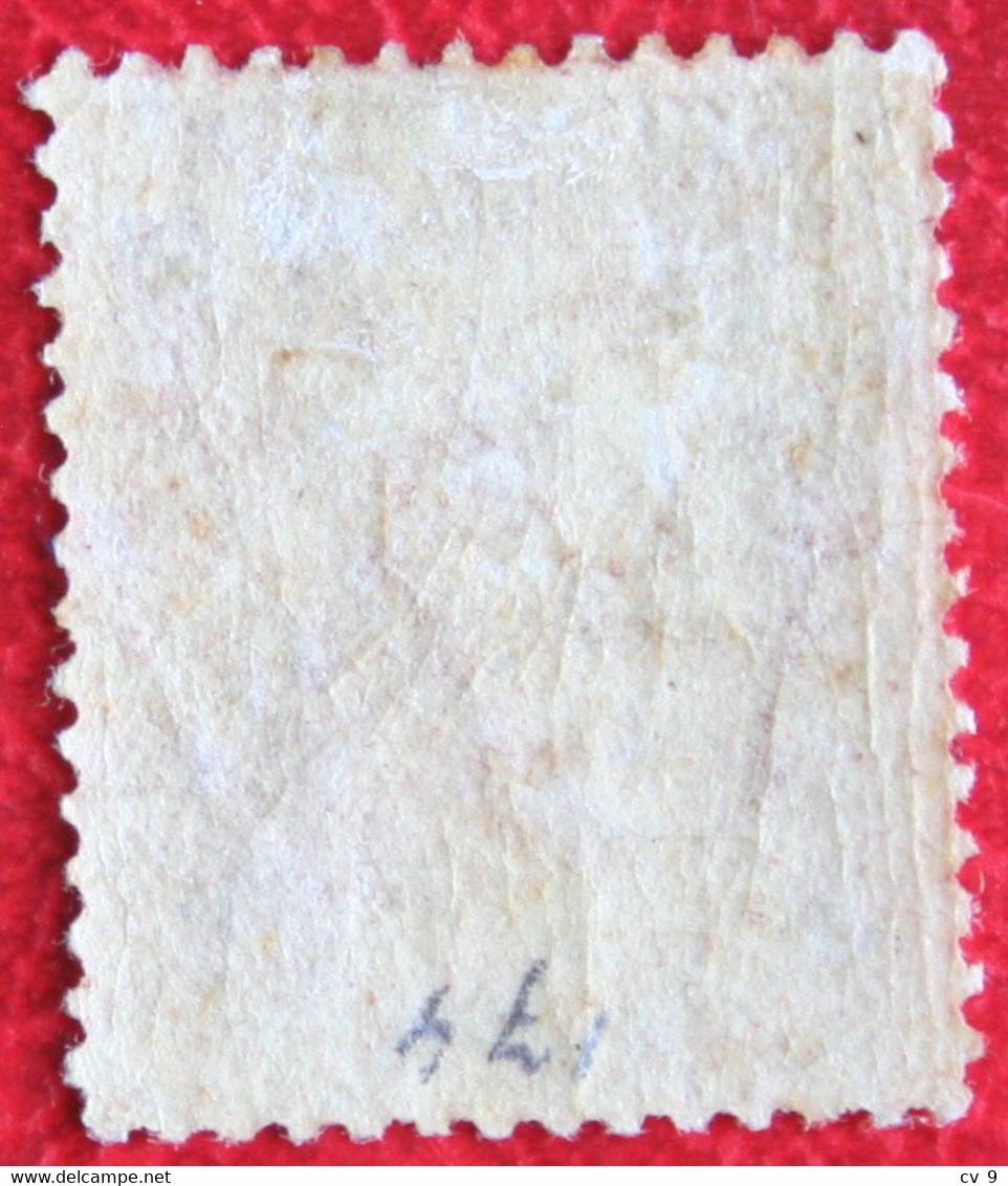 One Penny Queen Victoria (Mi 16) 1858 Ongebruikt MH ENGLAND GRANDE-BRETAGNE GB GREAT BRITAIN - Unused Stamps