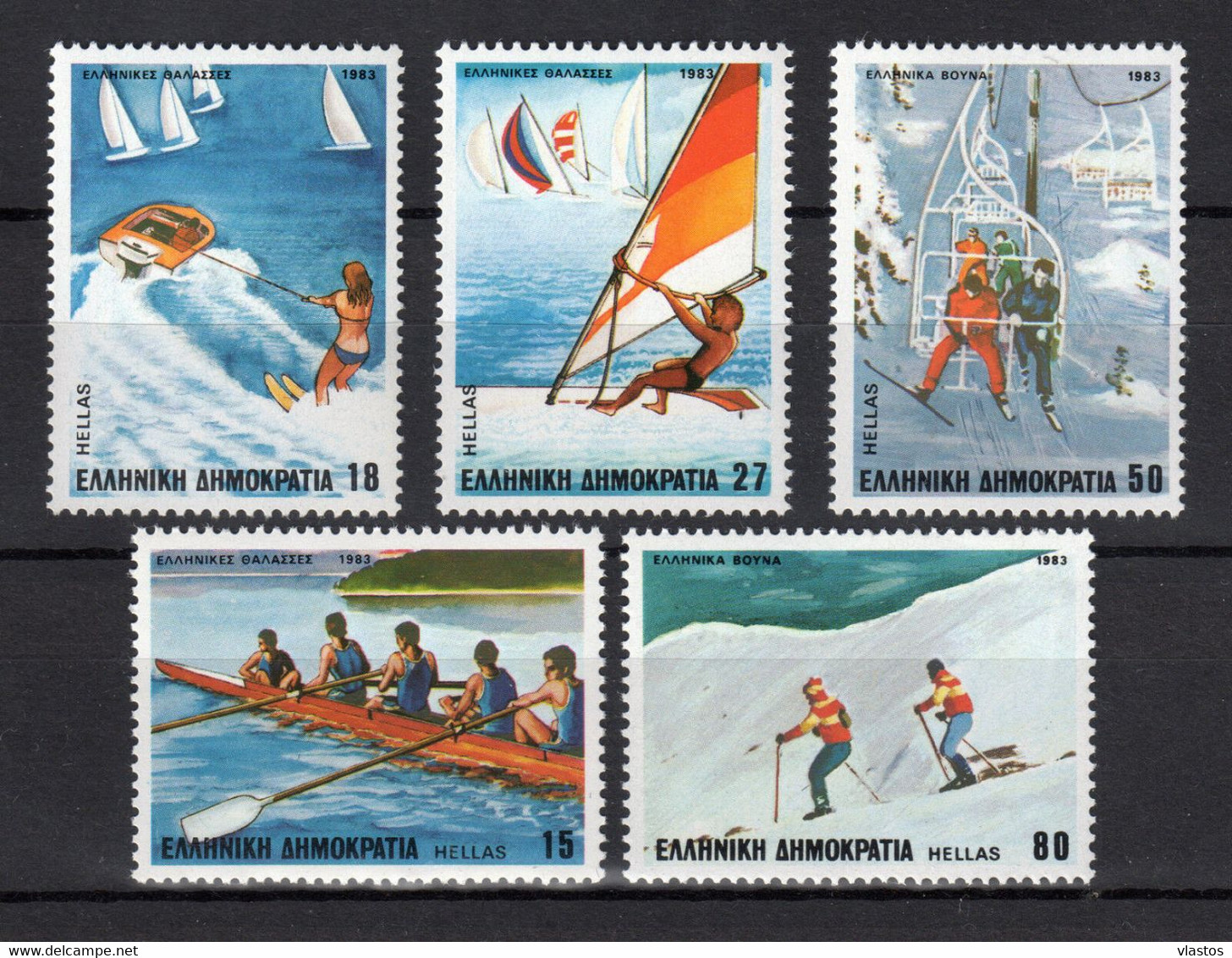 GREECE 1983 COMPLETE YEAR MNH - Années Complètes