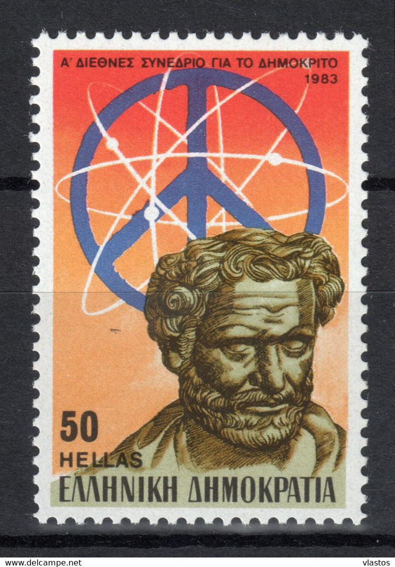 GREECE 1983 COMPLETE YEAR MNH