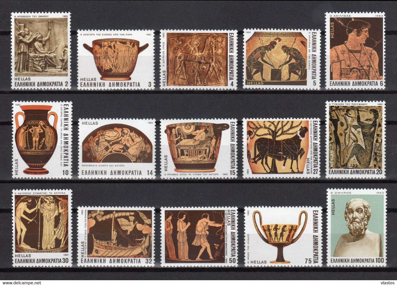 GREECE 1983 COMPLETE YEAR MNH