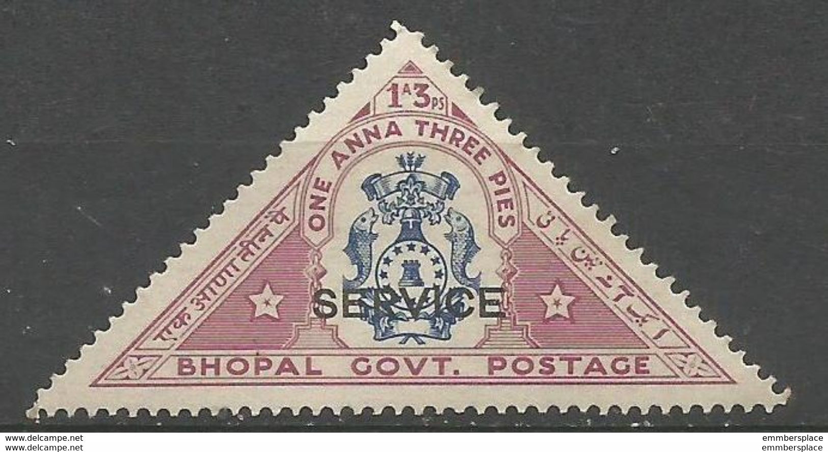 Bhopal - 1935 Arms Official 1a3p MH *   SG O330  Sc O30 - Bhopal