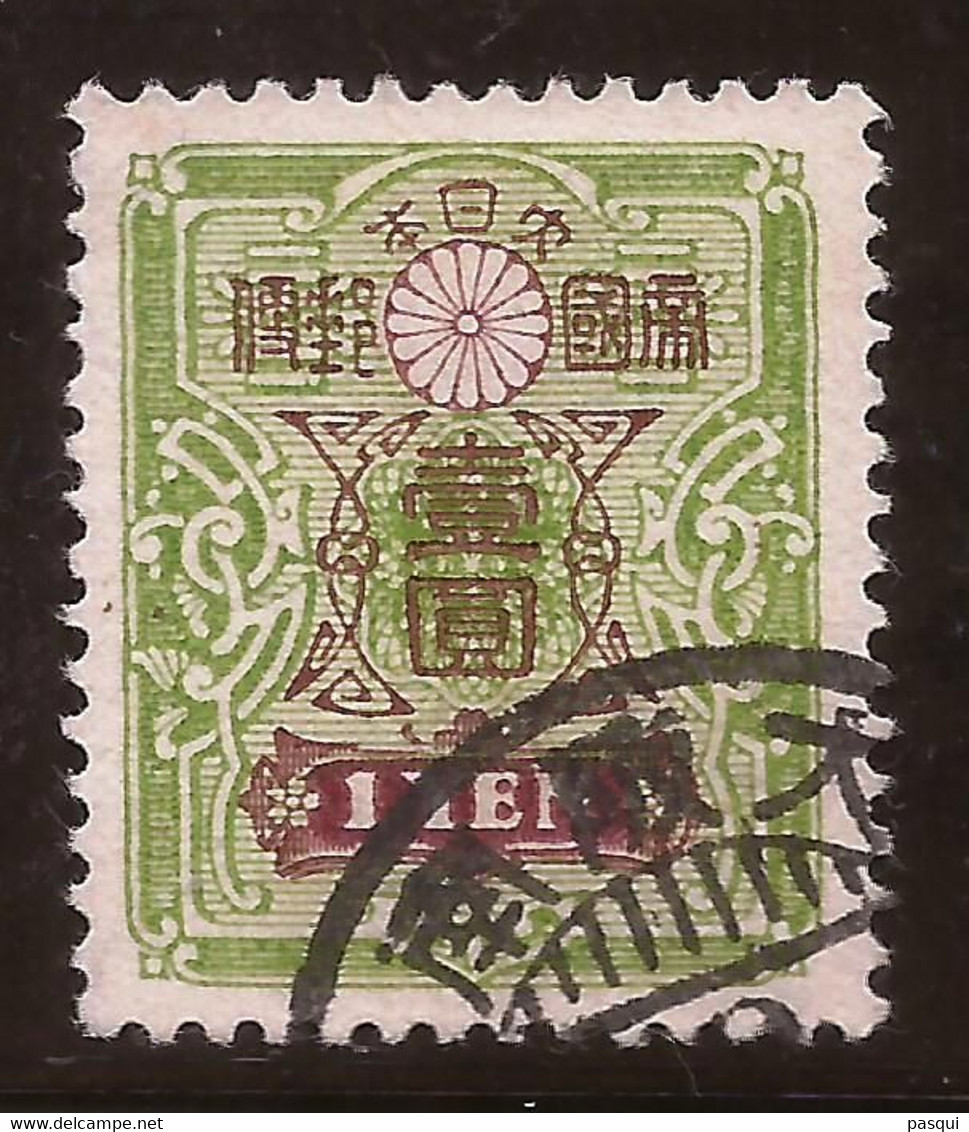 JAPON - Fx. 2893 - Yv. 127 - 1 Yen - Verde Y Marron - Serie Corriente - 1913 - Ø - Oblitérés