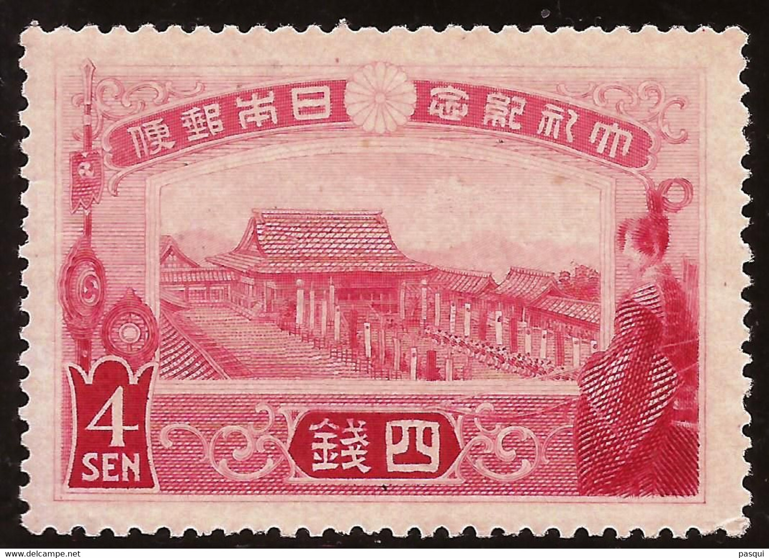 JAPON - Fx. 2895 - Yv. 147 - 4 Sen Rojo - Palacio - Coronacion De Yoshi Hito - 1915 - * - Unused Stamps