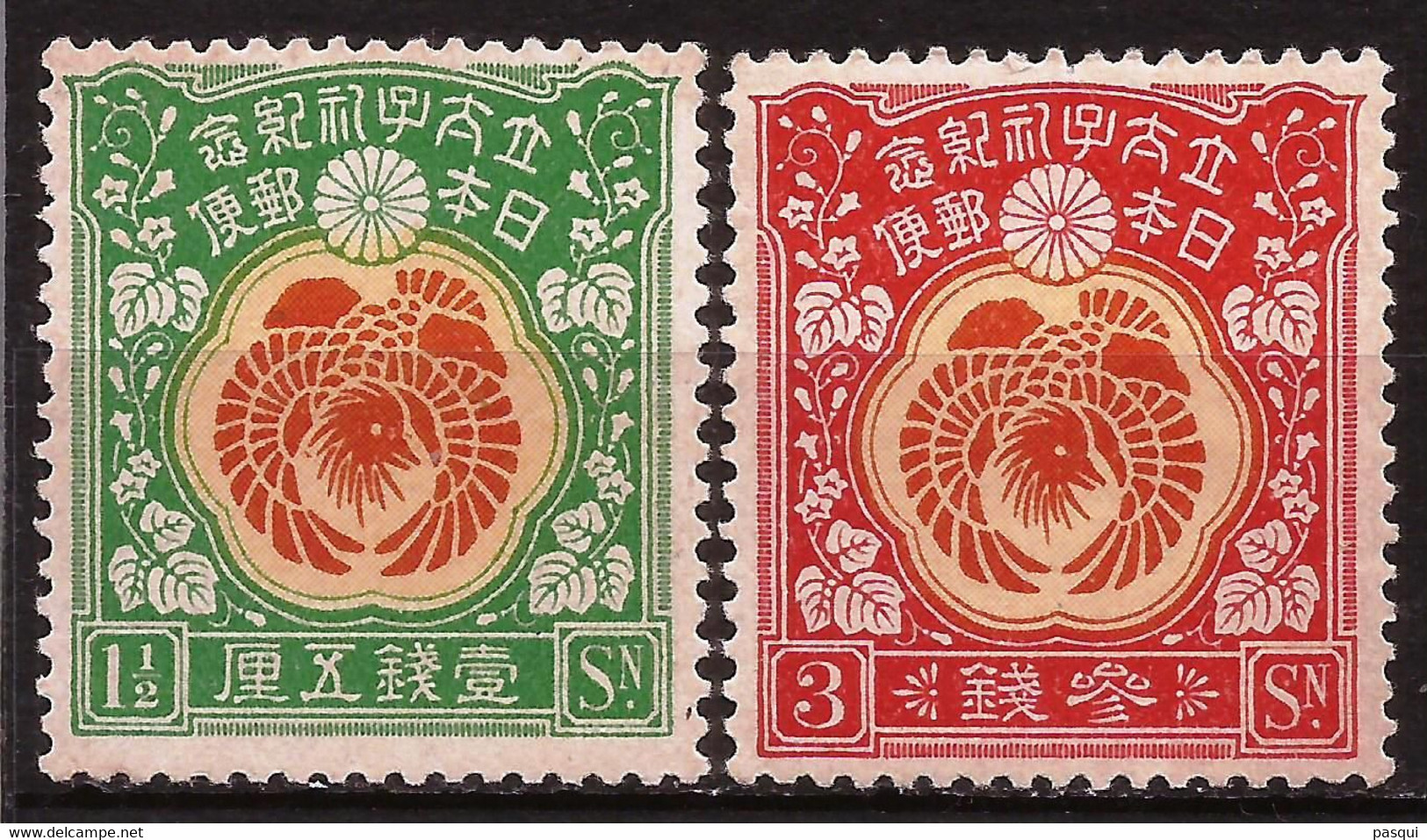 JAPON - Fx. 2896 - Yv. 149/50 - Designacion De Hiro Hito Como Heredero - 1916 - (*) - Unused Stamps