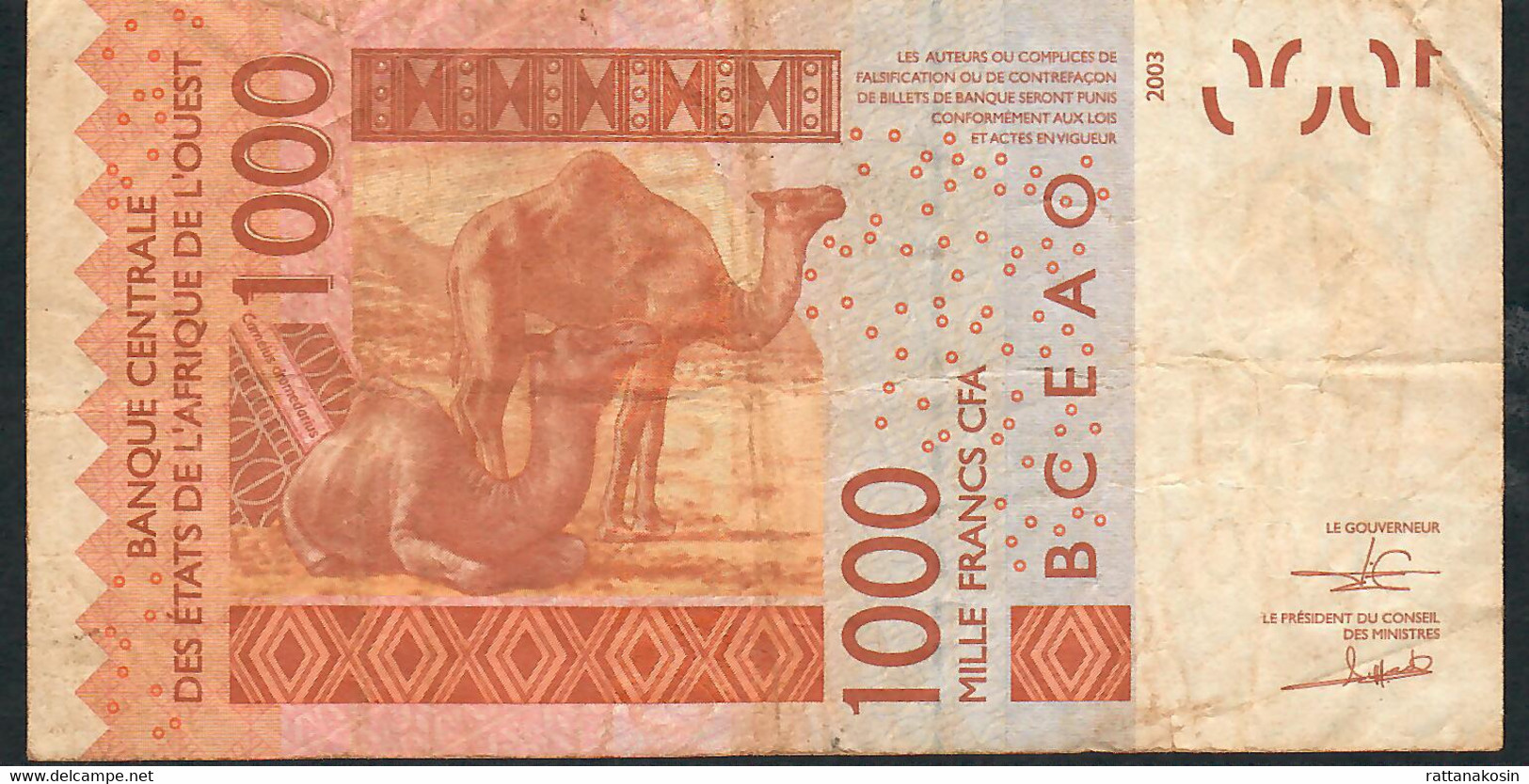 W.A.S.BURKINA FASO P315Cq 1000 FRANCS (20)17 2017 Signature 43  F-VF NO P.H. - États D'Afrique De L'Ouest