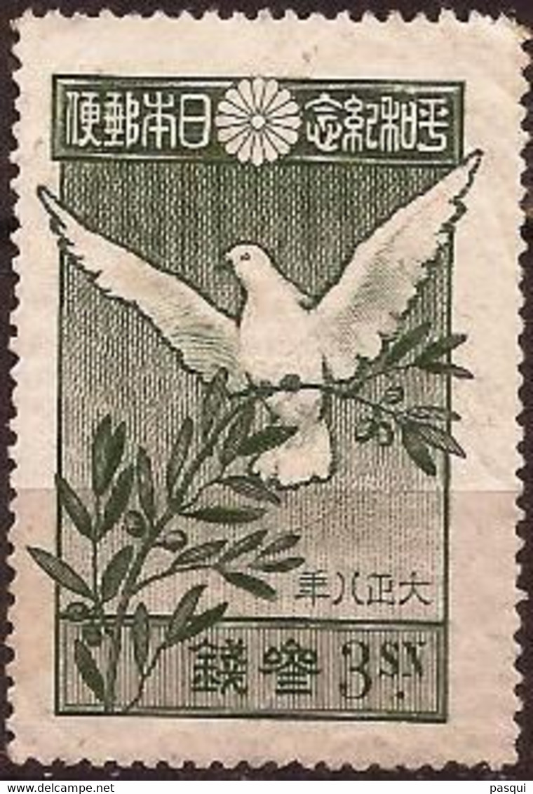 JAPON - Fx. 10069 - Yv. 153 - Paloma De La Paz - 1919 - * - Ongebruikt