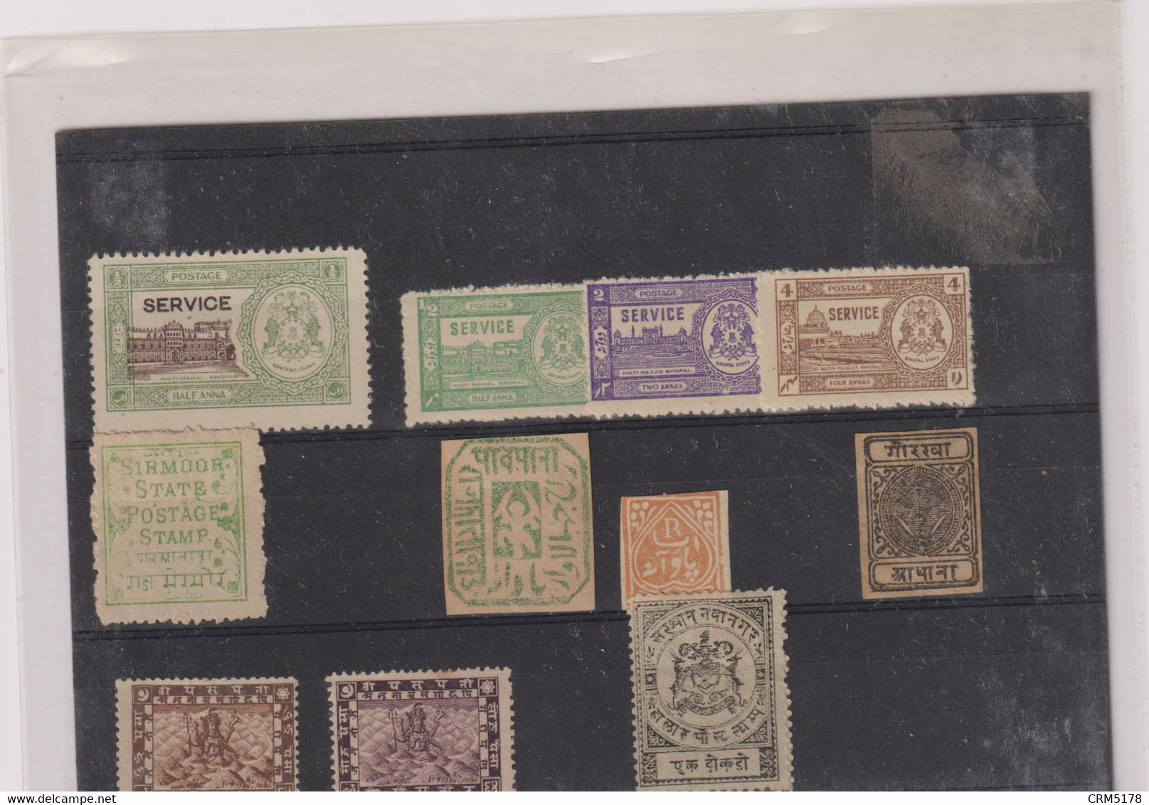 INDE-lot-TP DE BHOPAL X-XX-SIRMOOR X-JHALAWAR-NSG-NEPAL X-NSG-NOWANUGGUR-NSG 1936 - Bhopal