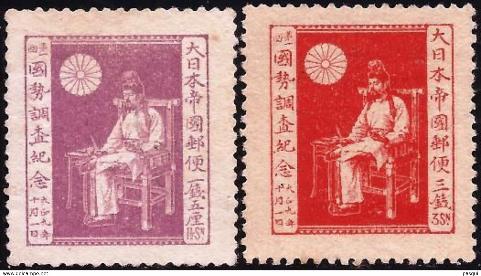 JAPON - Fx. 2897 - Yv. 158/9 - 1º Censo Nacional - 1920 - (*) - Unused Stamps