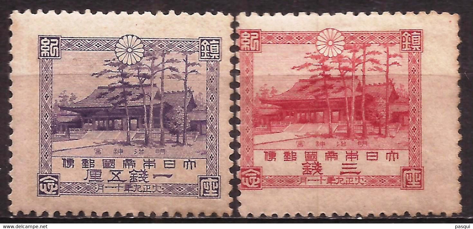 JAPON - Fx. 10070 - Yv. 160/1 - In Memorian Mutsu Hito - Templo Meiji - 1920 - * - Neufs