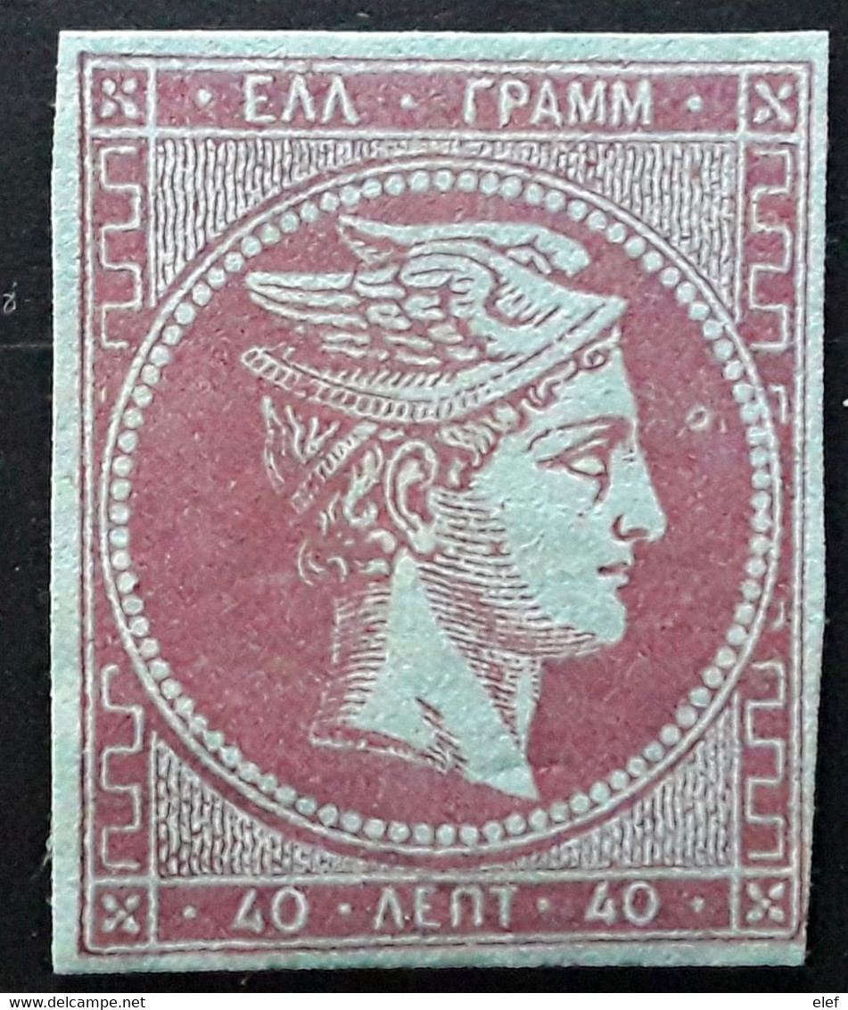 GRECE GREECE 1863 - 1868 HERMÈS,  Yvert 22 / Mi 28, 40 L Lilas Sur Azure,  VARIETE ANNEAU LUNE,  Neuf * TB Certificat - Unused Stamps