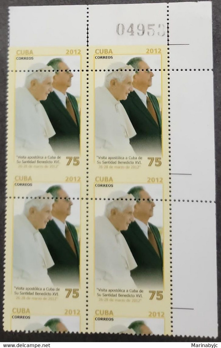 L) 2012 CUBA, ERROR, APOSTOLIC VISIT TO CUBA OF HIS HOLINESS BENEDICT XVI, MNH. - Imperforates, Proofs & Errors