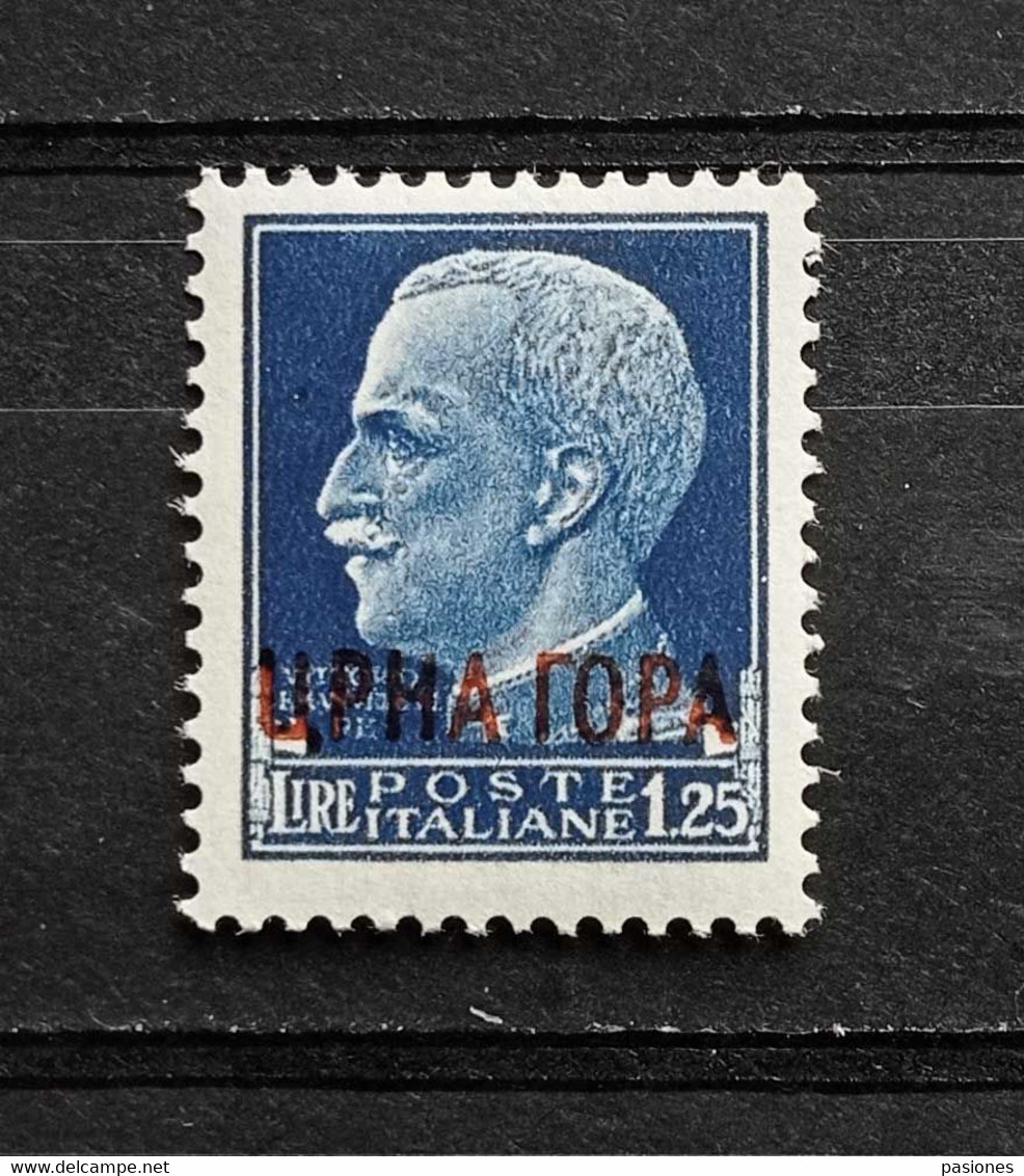 Regno D'Italia 1941 Montenegro Francobolli D'Italia Soprastampa L. 1,25 Nuovo ** - Montenegro