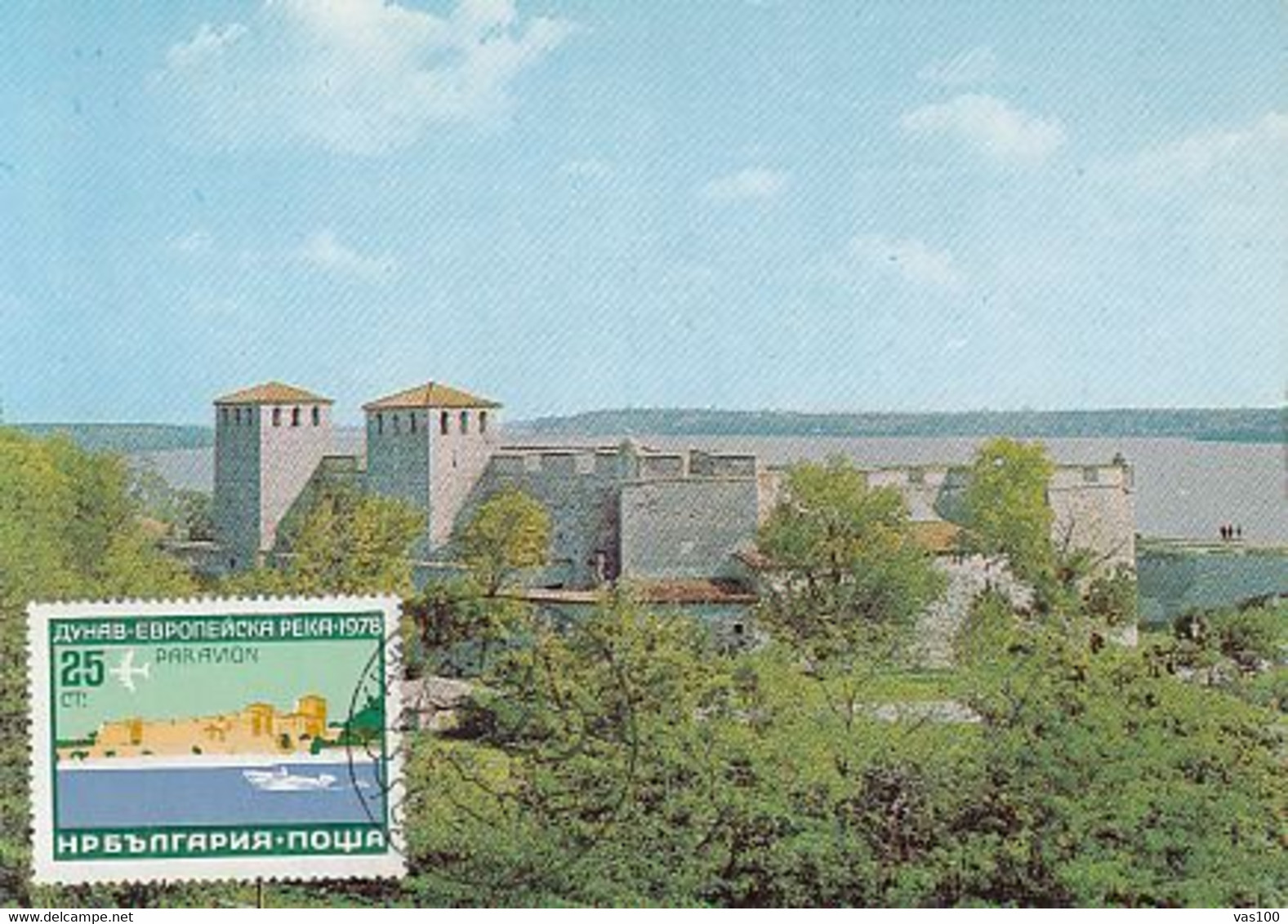 VIDIN- BABA VIDA FORTRESS, CM, MAXICARD, CARTES MAXIMUM, 1978, BULGARIA - Brieven En Documenten