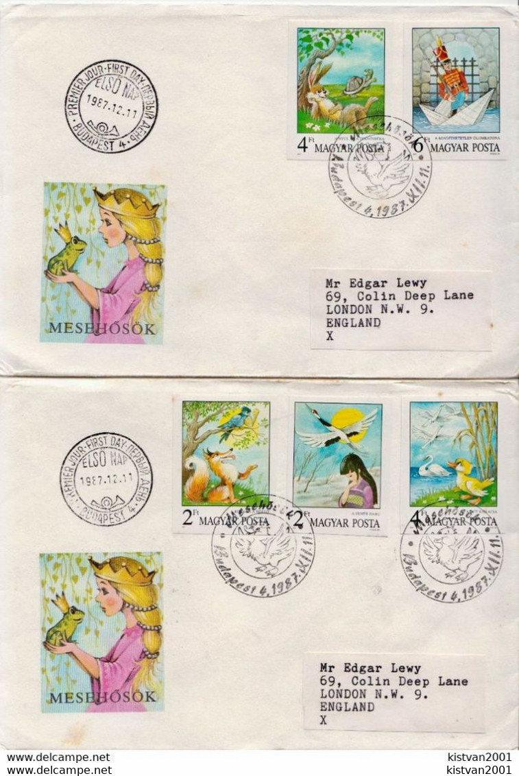 Nevis Overprinted Heron Stamp ( 40th Anniversary C.S.S.) On Special Cover And 4 More Items For Muramura - Cranes And Other Gruiformes