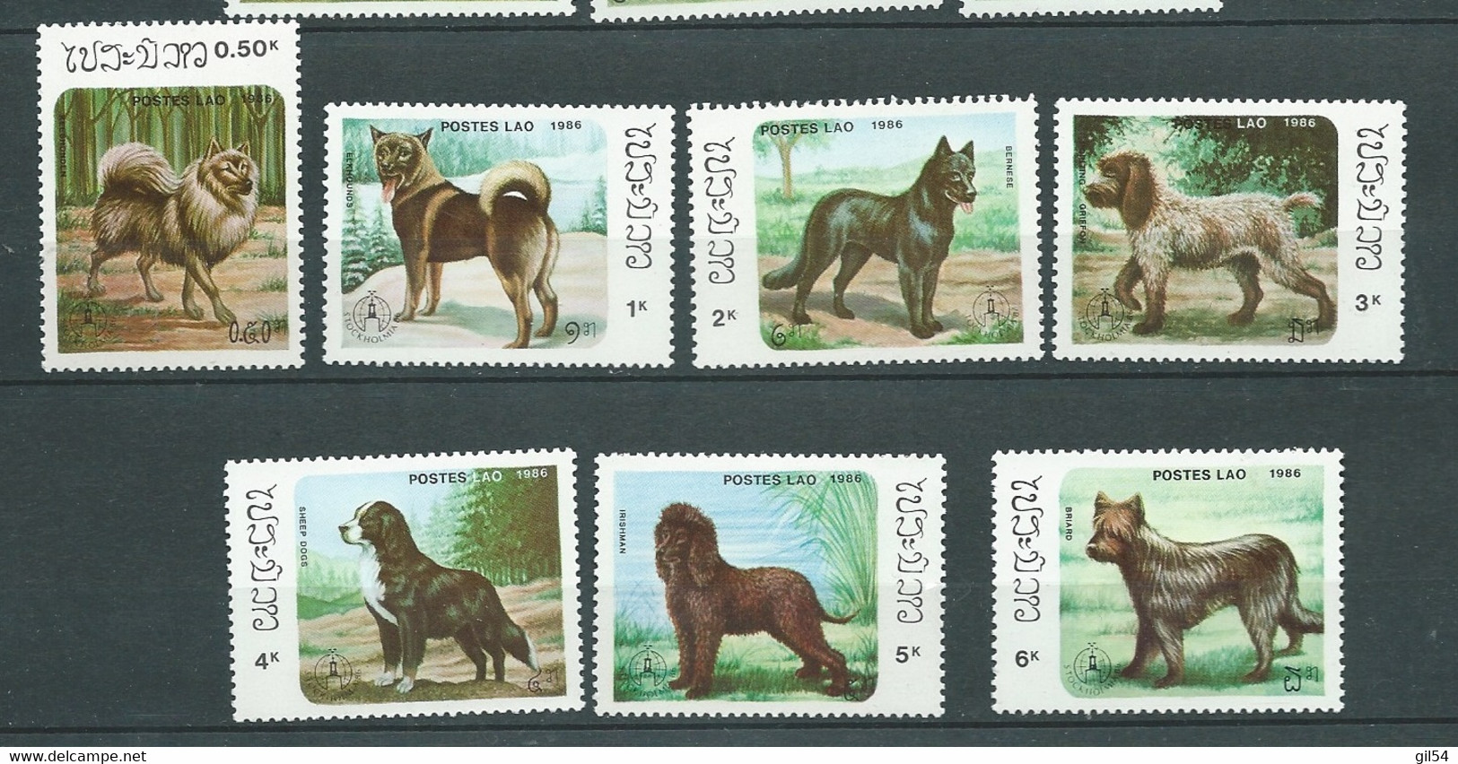 Laos Série Yvert N° 736 à  742 **  7 Valeurs Neuves Sans Charniere - Po65008 - Laos