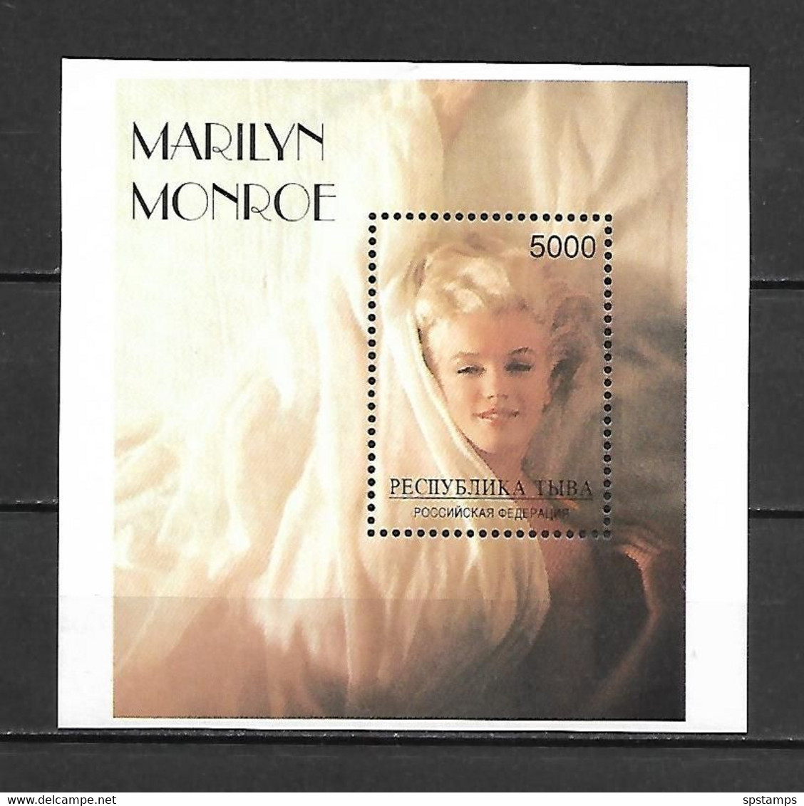 Tuva Marilyn Monroe MS #1 MNH (DMS14) - Attori