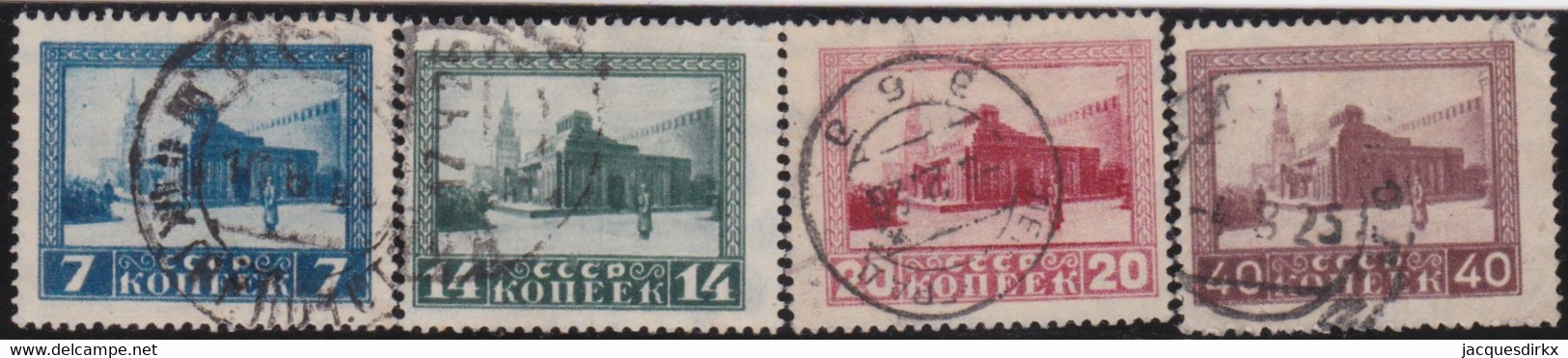 Russia   .  Michel    .   292/295-A  (1925)        .   O    .      Cancelled    .   /  .   Gestempelt - Used Stamps