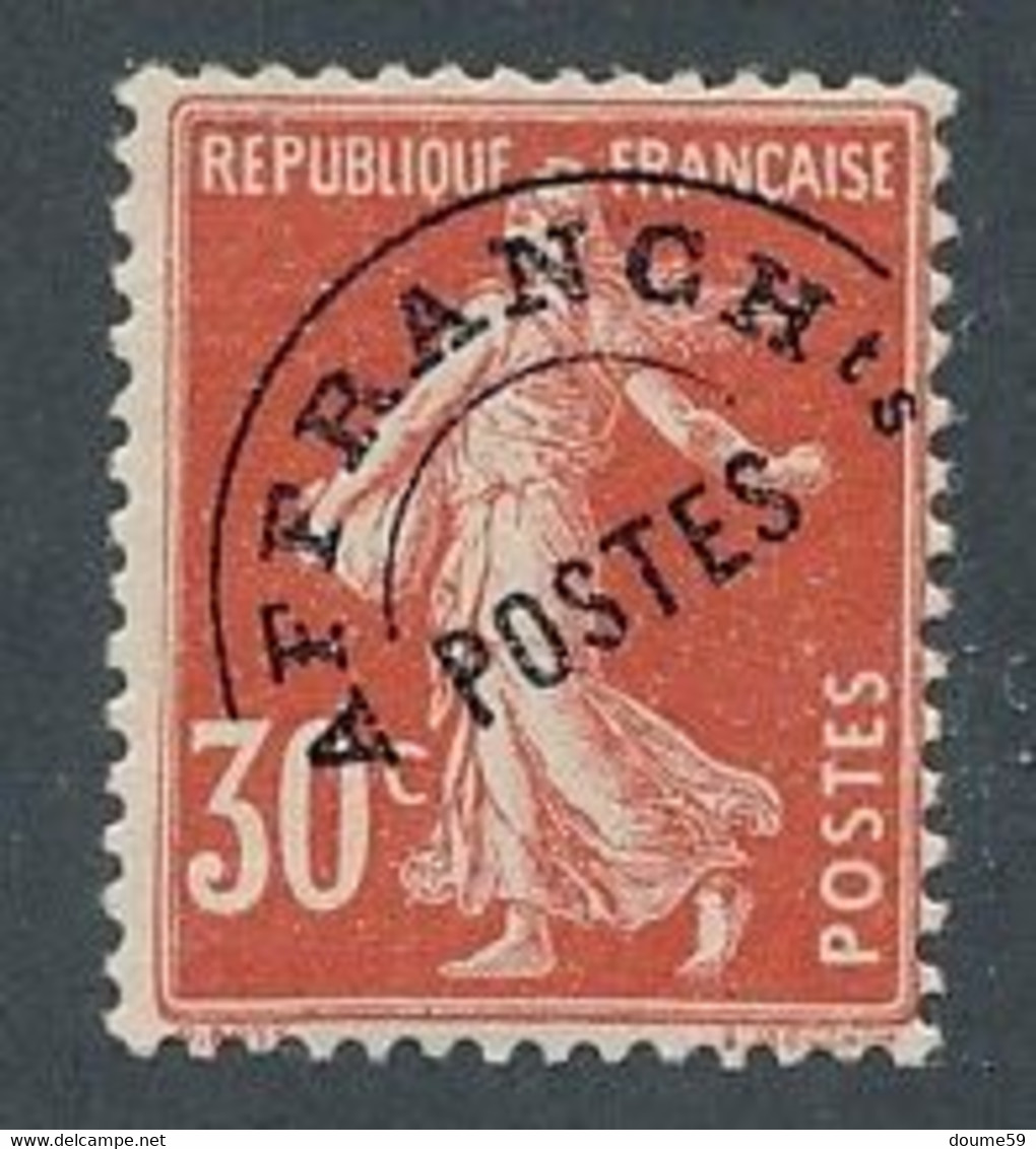 ED-4: FRANCE: Lot Avec Préo** N°58 - 1893-1947