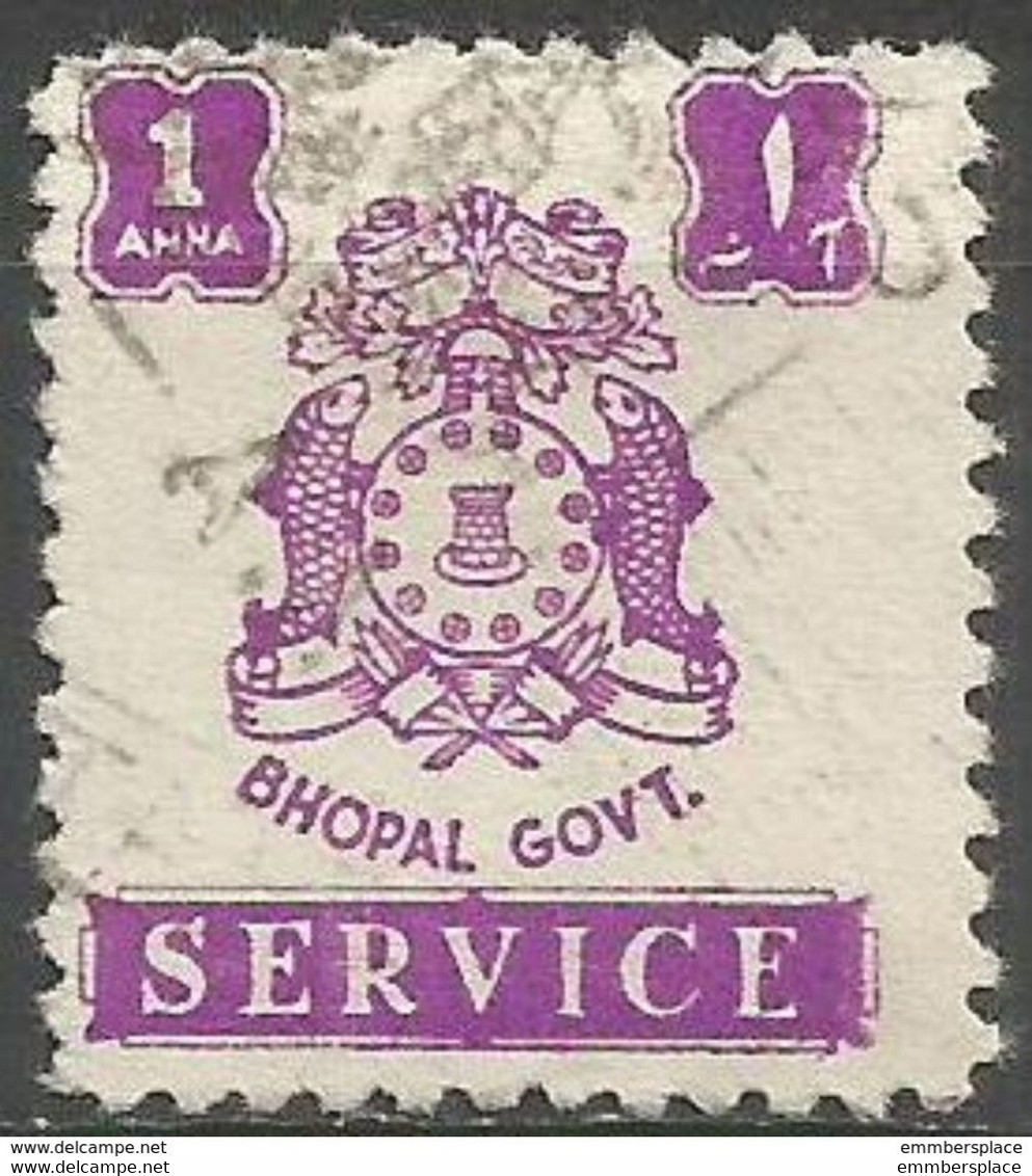 Bhopal - 1944 Arms 1a Used    SG O352  Sc O49 - Bhopal