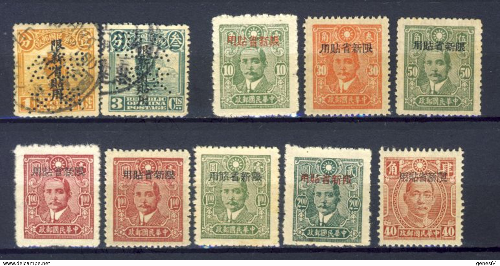 Sinkiang Lot - Sinkiang 1915-49