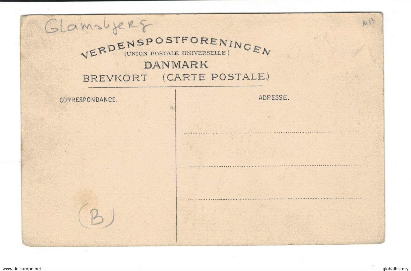 DG2276- DENMARK - PARTI Fra MØEN DAMSHOLTE SAFTSTAION - Dinamarca