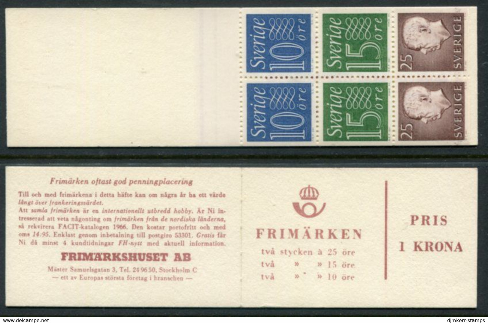 SWEDEN 1965 1 Kr Definitive Booklet MNH / **.  Michel MH 9a - 1951-80