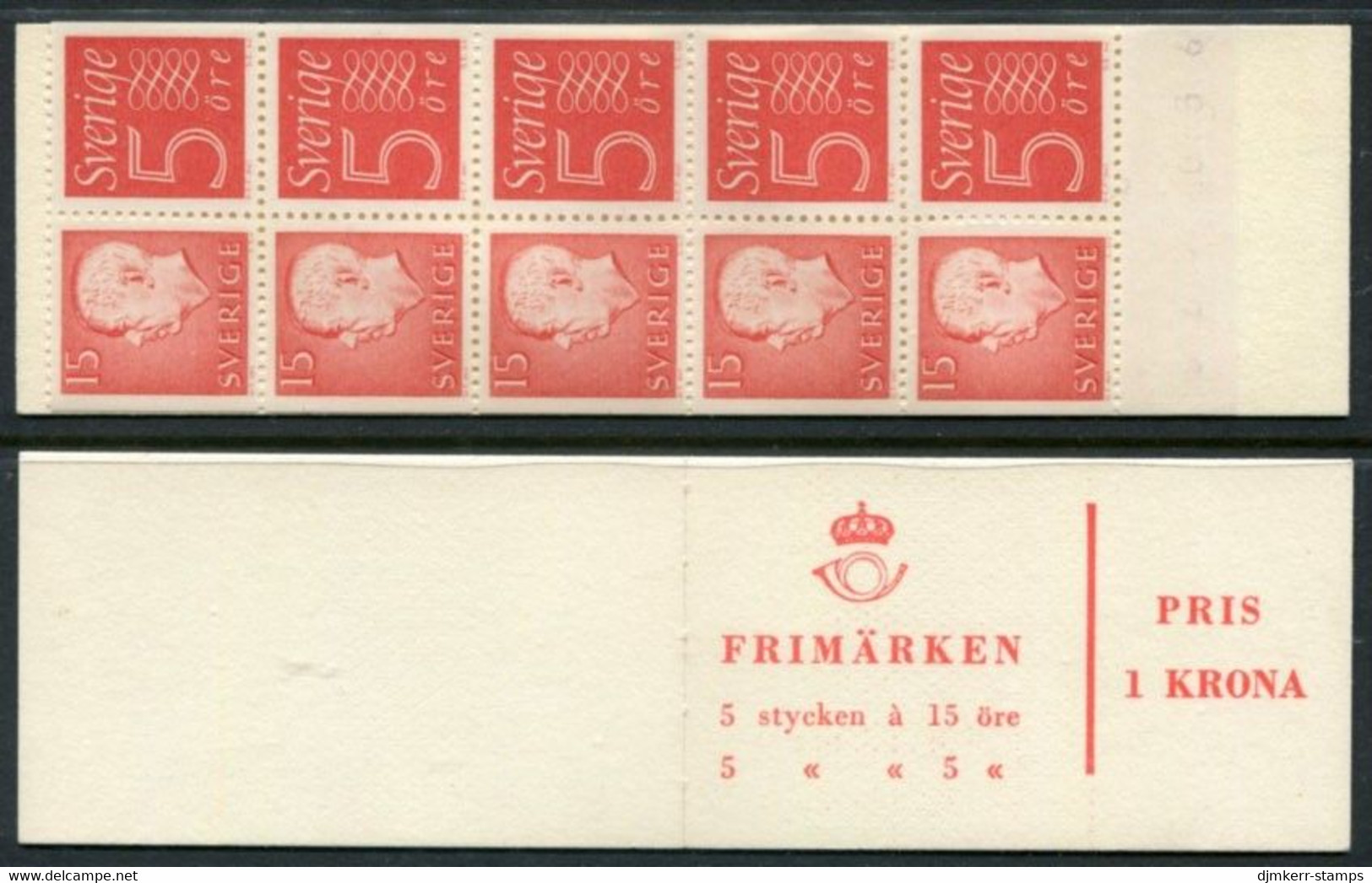 SWEDEN 1961 1 Kr Definitive Booklet MNH / **.  Michel MH 3bb - 1951-80