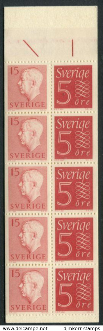 SWEDEN 1957 1 Kr Definitive Booklet MNH / **.  Michel MH 1bb - 1951-80