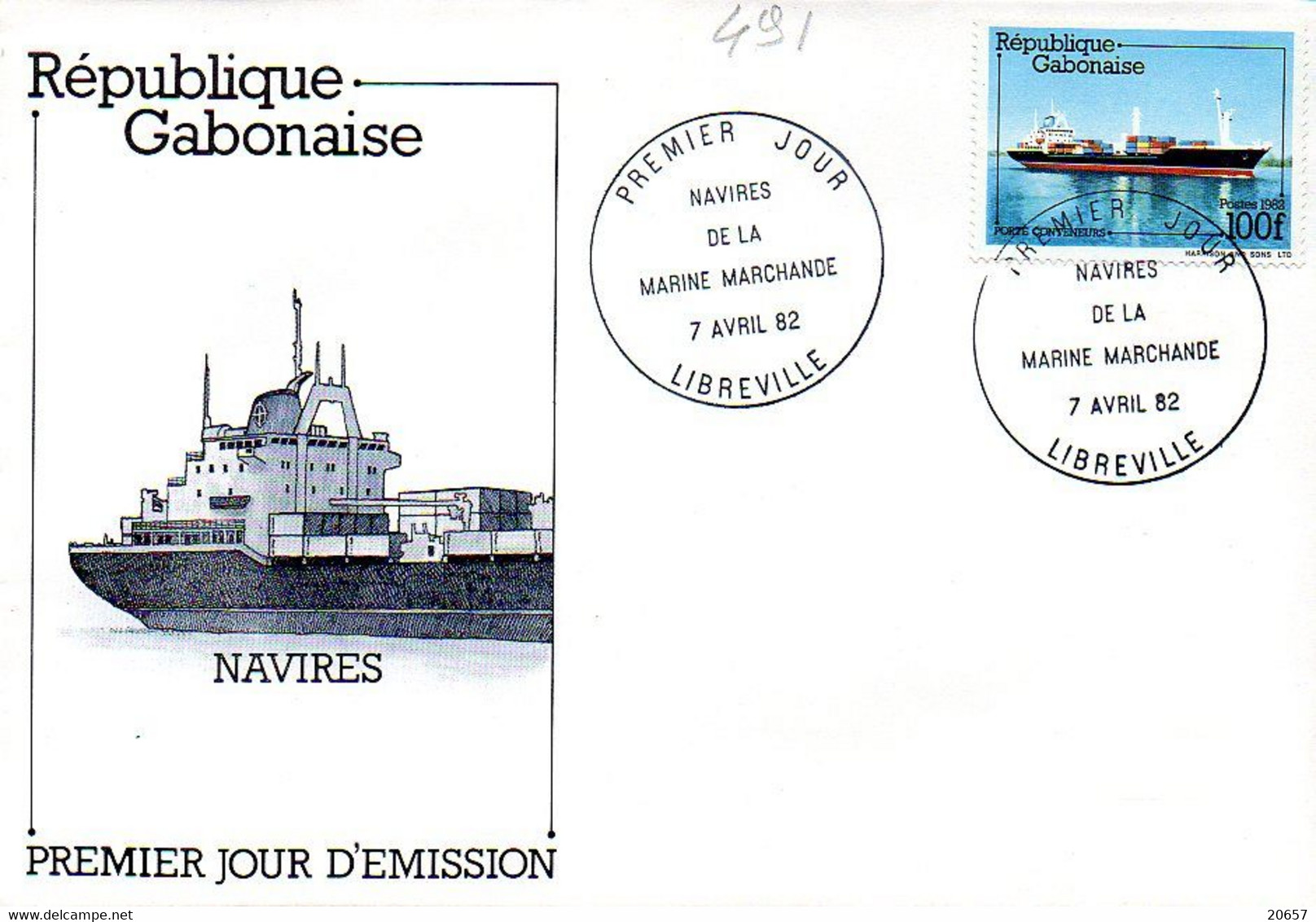 GABON 0490/92 Fdc Bateaux, Cachet Illustré - Barche