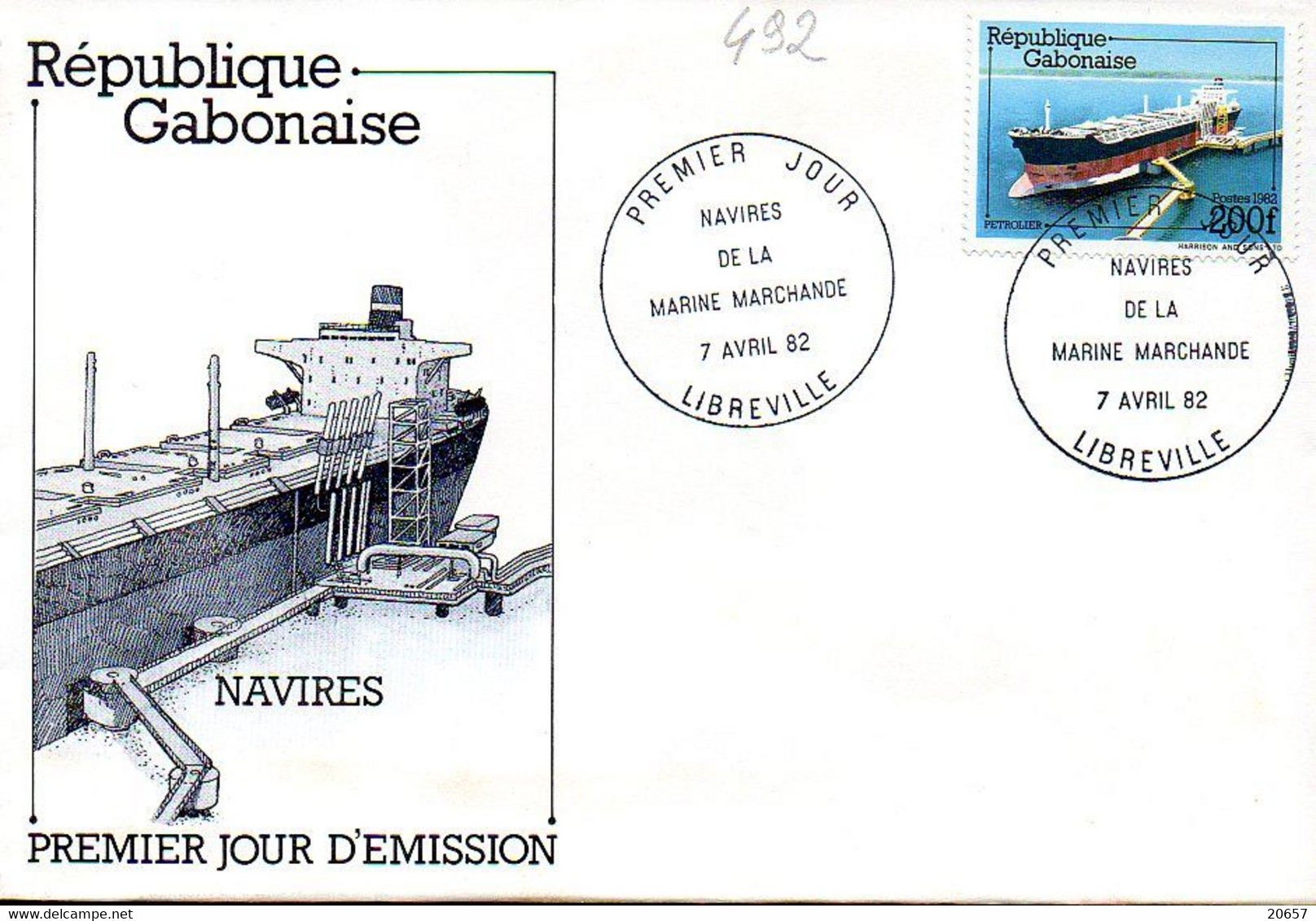 GABON 0490/92 Fdc Bateaux, Cachet Illustré - Barche