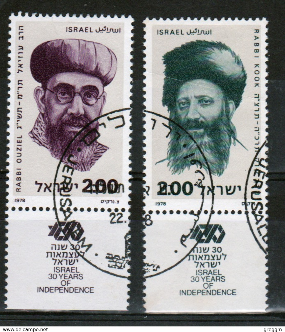 Israel Set Of Stamps From 1978 To Celebrate Historical Personalities 3rd Series In Fine Used - Gebraucht (mit Tabs)