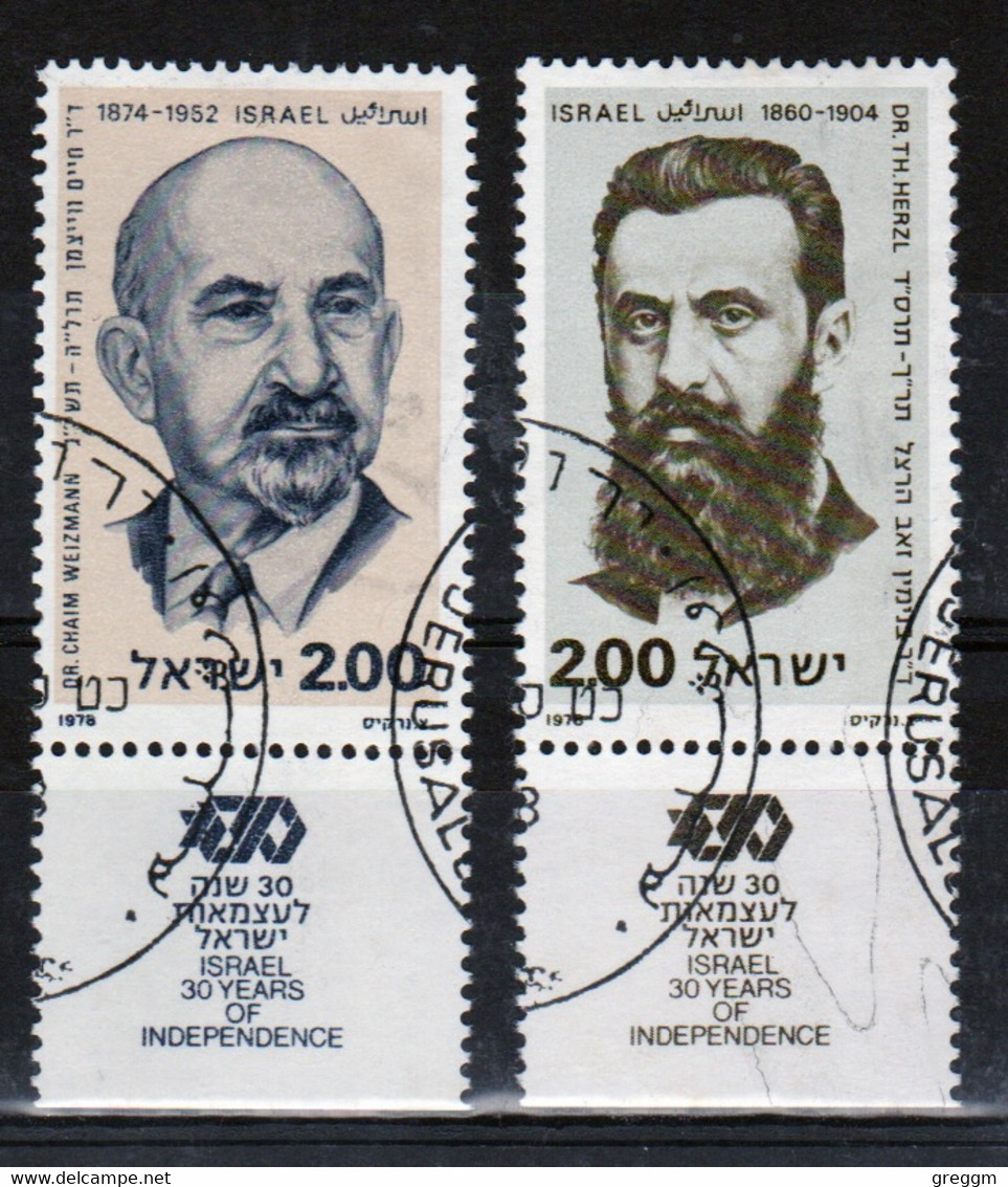 Israel Set Of Stamps From 1978 To Celebrate Historical Personalities 2nd Series In Fine Used - Gebraucht (mit Tabs)