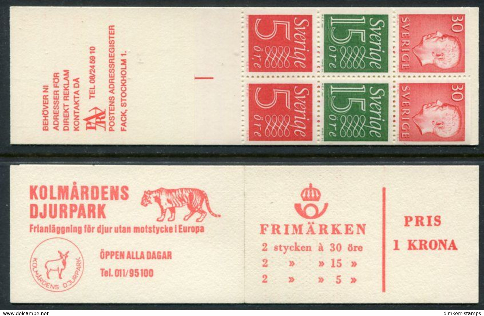 SWEDEN 1966 1 Kr Definitive Booklet MNH / **.  Michel MH 11b - 1951-80