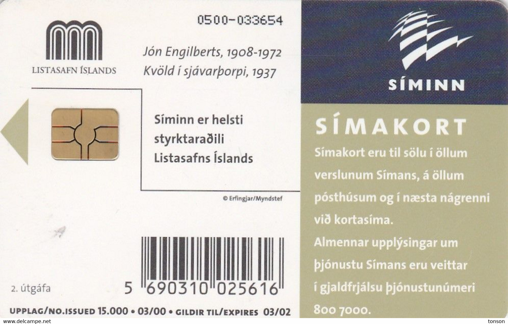 Iceland, ICE-C-02, 500 Kronur, Jon Engilberts's Painting, 2 Scans.    Issued : 03/00 Expiry : 02/03 - Iceland