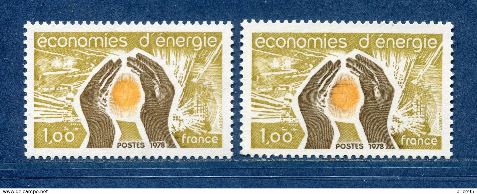 ⭐ France - Variété - YT N° 2007 - Couleurs - Pétouille - Neuf Sans Charnière - 1978 ⭐ - Ungebraucht