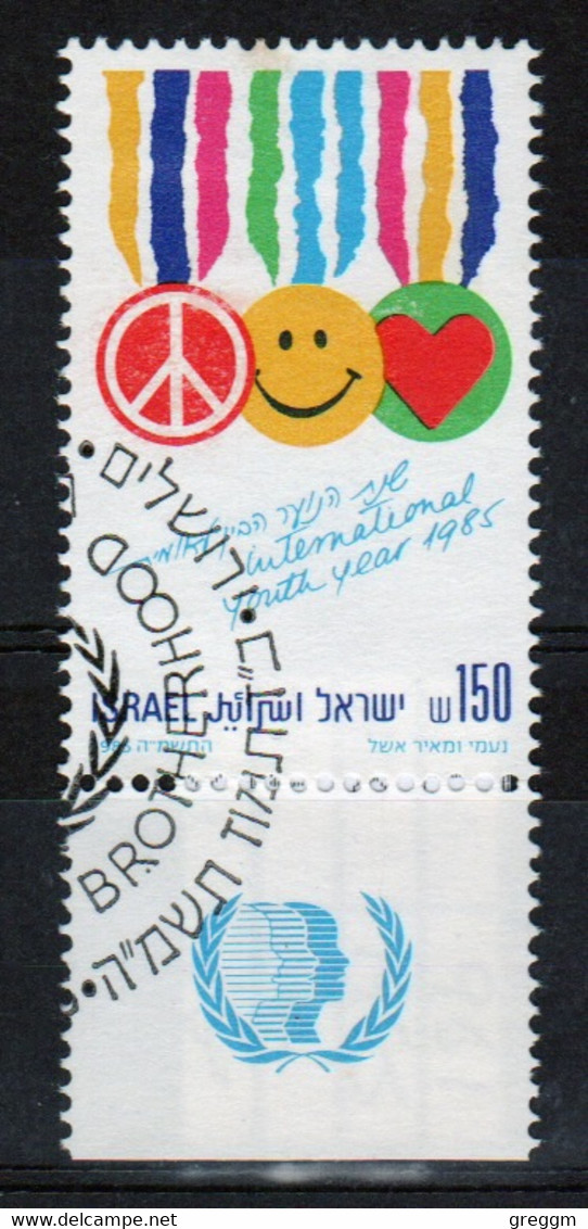 Israel Single Stamp From 1985  International Youth Year Set In Fine Used With Tab - Used Stamps (with Tabs)