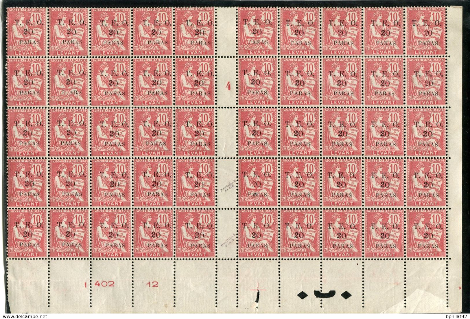 !!! CILICIE, PANNEAU DE 50 DU N°77 NEUF ** MILLESIME 4, AVEC MULTIPLES VARIETES (VOIR DESCRIPTION) SIGNE PAVOILLE - Unused Stamps