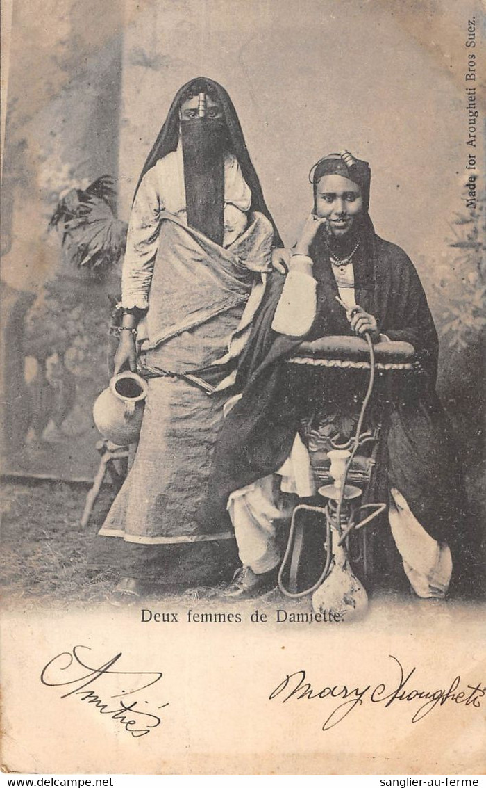 CPA EGYPTE DEUX FEMMES DE DAMIETTE - Andere & Zonder Classificatie