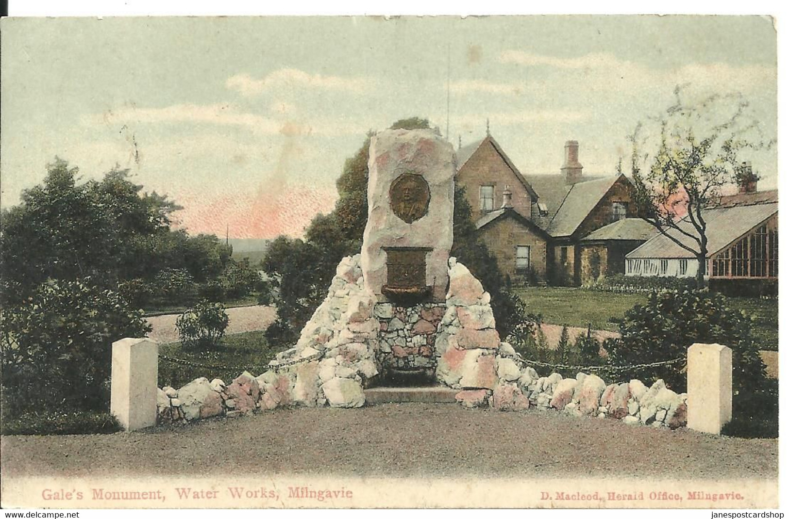 GALE'S MONUMENT - WATER WORKS - MILNGAVIE - WITH GOOD MILNGAVIE POSTMARK - LOCAL PUBLISHER - Dunbartonshire