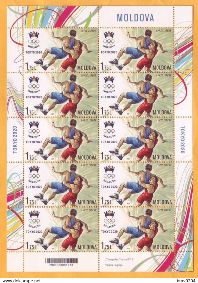 2021 2020 Moldova Moldavie Moldau Sheet 1.75 Tokyo Summer Olympics, Canoe Mint - Eté 2020 : Tokyo