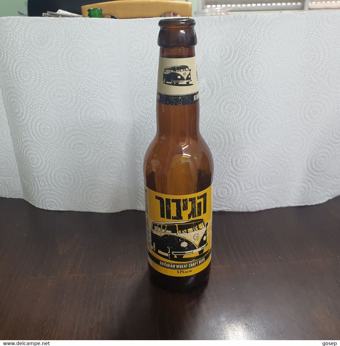 Israel-GIBOR BREWERY-Fresh Beer-(Alcohol-5.2%)-(3300ml)-(WH93---03/08/22)- Bottle Used - Bière