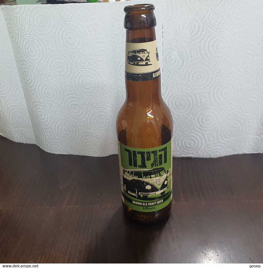 Israel-GIBOR BREWERY-Fresh Beer-(Alcohol-5.3%)-(330ml)-(BR2021---28/02/22)-bottle Used - Bier