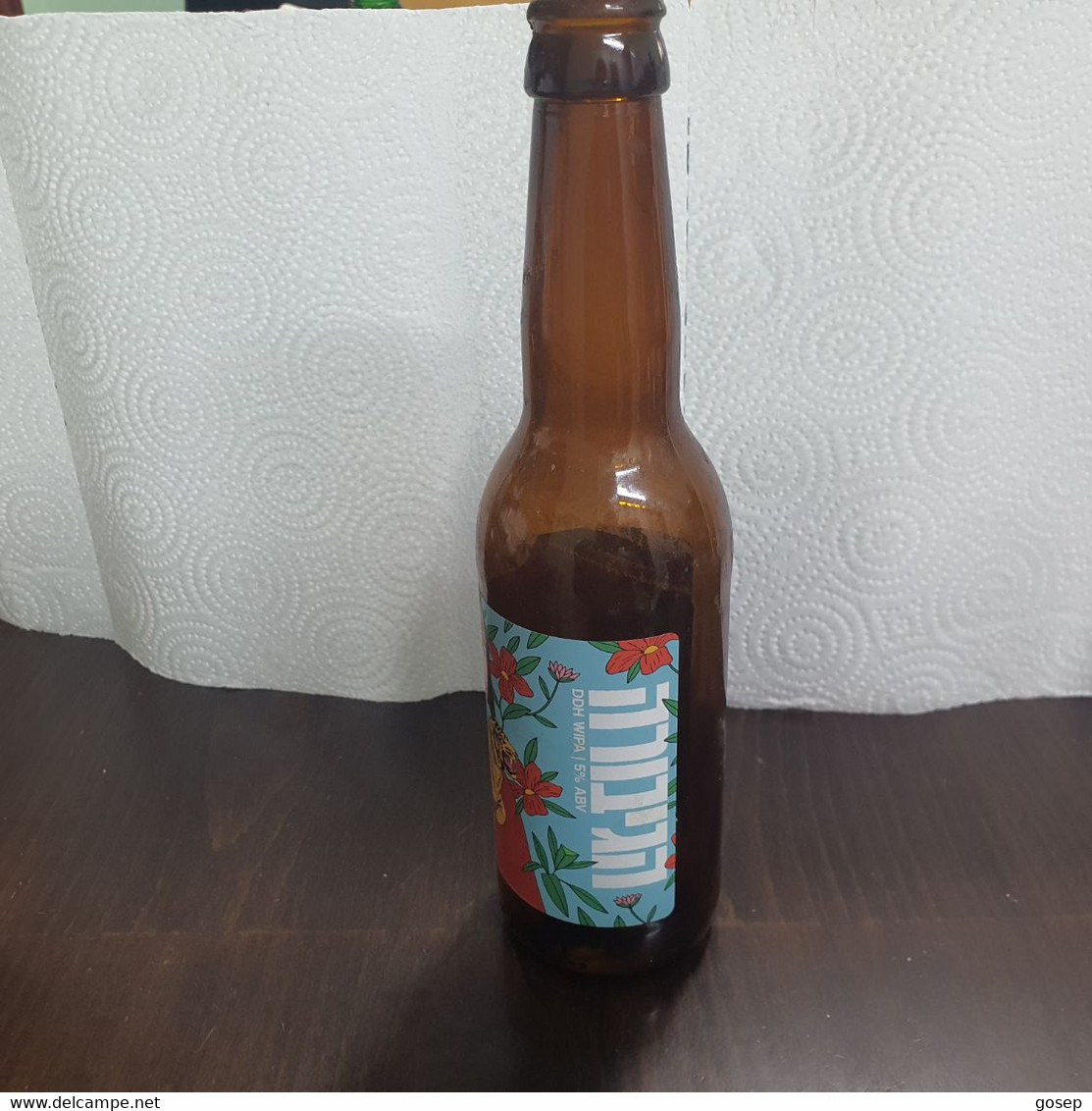 Israel-GIBORA BREWERY-Fresh Beer-(Alcohol-5%)-(330ml)-(WIP95--8/07/22)-bottle Used - Beer