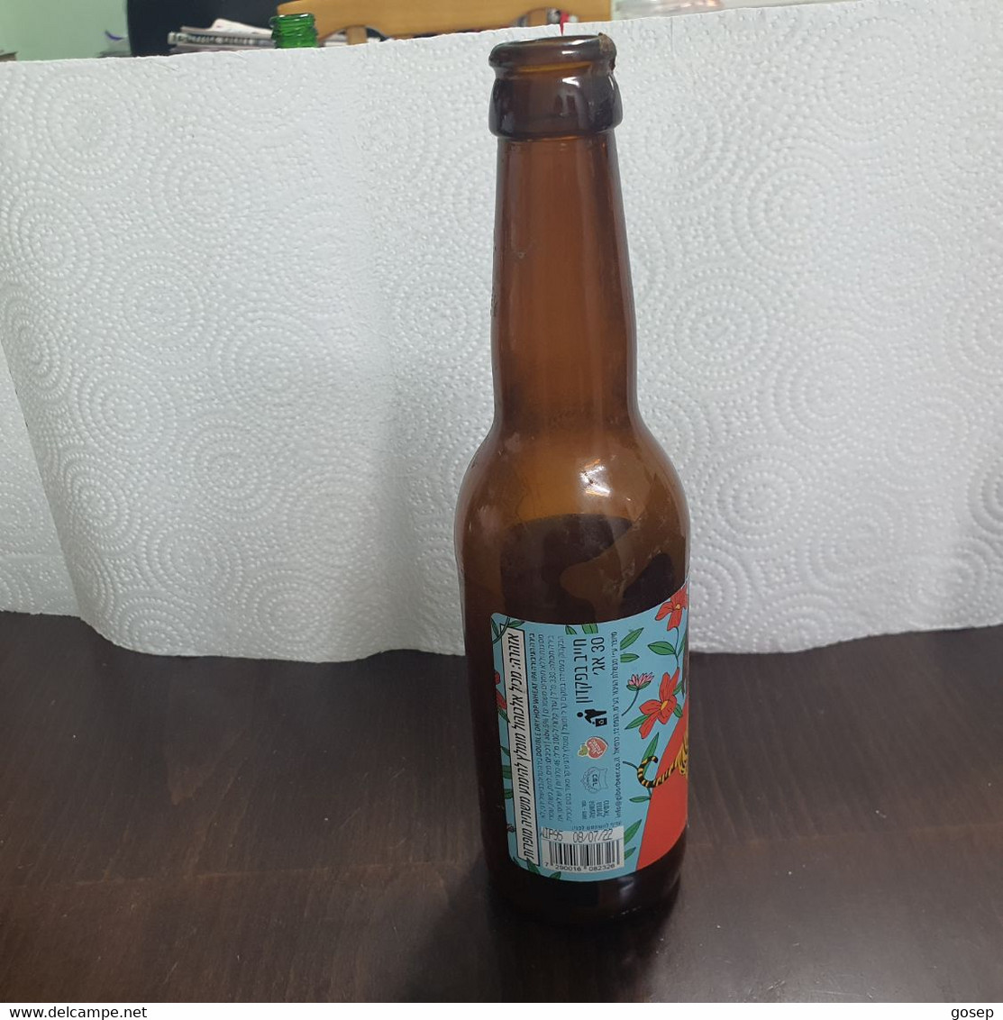 Israel-GIBORA BREWERY-Fresh Beer-(Alcohol-5%)-(330ml)-(WIP95--8/07/22)-bottle Used - Beer