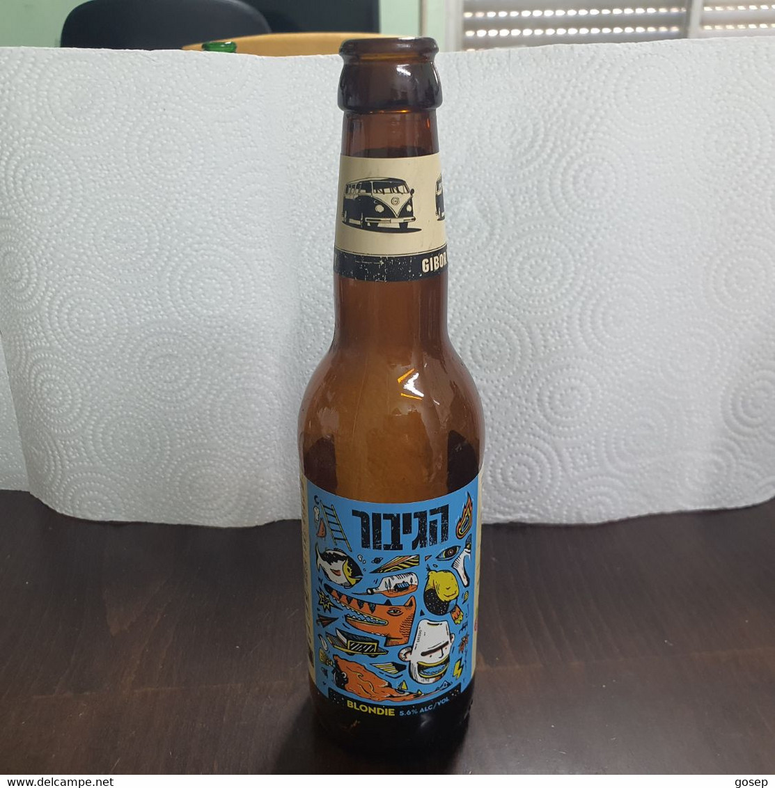 Israel-GIBOR BREWERY-Fresh Beer-(Alcohol-5.6%)-(330ml)-(BL87--17/06/22)-bottle Used - Bière